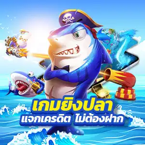 เล่นคาสิโนออนไลน์ง่ายๆ ผ่านมือถือกับ 12bet ทางเข้าแทงบอล